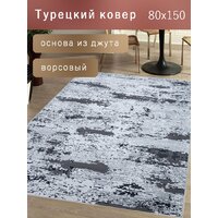 Mafy 5797 Polimidhia 80x150 MF-00194 (серый) Image #7