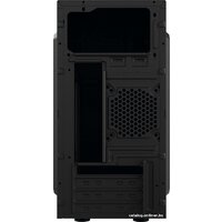 CBR PCC-MATX-RD873-450W Image #4