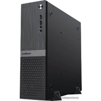 Sohoo S511 400W Image #2