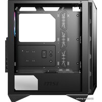 MSI MPG Gungnir 110R Image #5