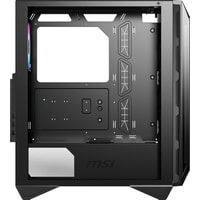 MSI MPG Gungnir 110R Image #5