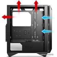 MSI MPG Gungnir 110R Image #6