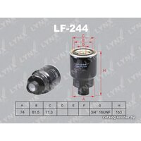 LynxAuto LF244