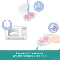 Philips Avent ultra air SCF080/17 (2 шт) Image #7