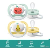 Philips Avent ultra air SCF080/17 (2 шт) Image #3