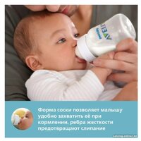 Philips Avent Anti-Colic SCY763/02 (2 шт) Image #8