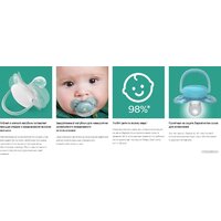 Philips Avent Ultra Soft SCF091/15 (лист/птичка) Image #4
