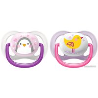 Philips Avent ultra air SCF080/06 (2 шт) Image #1
