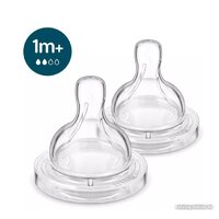 Philips Avent Anti-Colic SCY762/02 (2 шт) Image #2