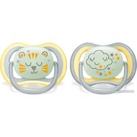 Philips Avent ultra air SCF376/01 (2 шт) Image #2