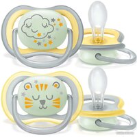 Philips Avent ultra air SCF376/01 (2 шт) Image #1
