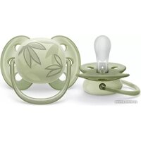 Philips Avent Ultra Soft SCF092/02 (зеленый) Image #2
