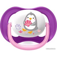 Philips Avent ultra air SCF080/08 (2 шт) Image #4