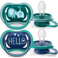 Philips Avent ultra air SCF349/18 (2 шт) Image #2