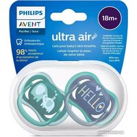 Philips Avent ultra air SCF349/18 (2 шт) Image #3