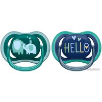 Philips Avent ultra air SCF349/18 (2 шт) Image #1