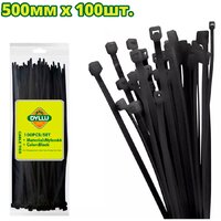 Dyllu DTTEB550090 (100 шт)