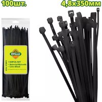 Dyllu DTTEB535048