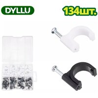 Dyllu DTFQAB01 (134 шт)