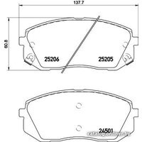 Textar 2520501