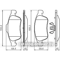 Bosch 0986494441 Image #1
