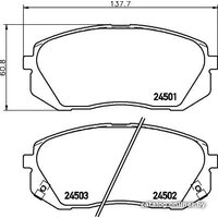 Textar 2450101