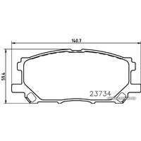 Textar 2373401 Image #1