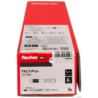 Fischer FAZ II Plus 20/160 ZP 564604 (5 шт) Image #3