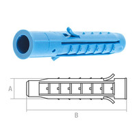 Starfix SMC3-48355-50 (50 шт) Image #2