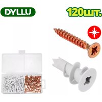 Dyllu DTXT1B01 (60 шт)