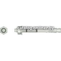 Rawlplug RL010008 Image #2