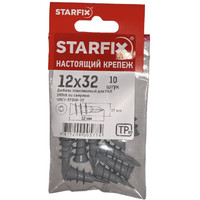 Starfix SMZ1-57300-10 (10 шт) Image #2