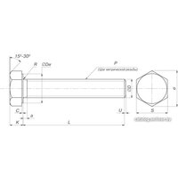 ЕКТ VZ011254 (170 шт) Image #2