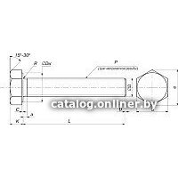 ЕКТ CV501525 Image #2