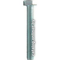 ЕКТ VZ011501 (25 кг/227 шт)
