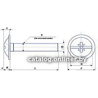 ЕКТ Kombi C60114 (10000 шт) Image #2
