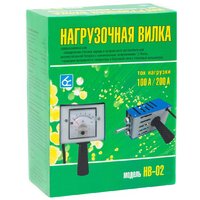 Орион НВ-02