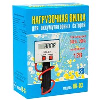 Диагностическое оборудование для авто