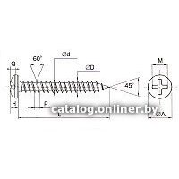 ЕКТ CV010055 (15000 шт) Image #2
