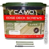 Camo Protech 60 (700 шт) Image #4