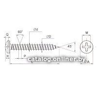 ЕКТ CV010243 (1000 шт) Image #2