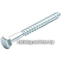ЕКТ CV501479