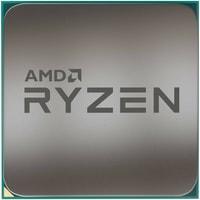 AMD Ryzen 5 5600G (Multipack)