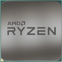 AMD Ryzen 5 5600 (Multipack)