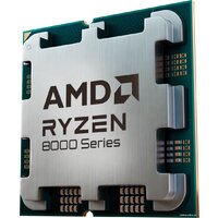 AMD Ryzen 5 8600G Image #3