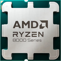 AMD Ryzen 5 8400F (BOX) Image #2