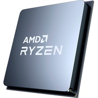 AMD Ryzen 5 5600X (Multipack) Image #3