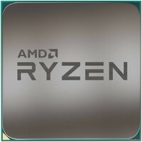 AMD Ryzen 5 5600G (BOX)