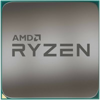 AMD Ryzen 5 5600G (BOX) Image #1