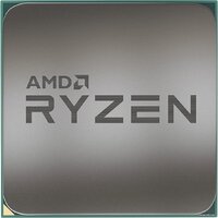 AMD Ryzen 5 5600 (BOX)